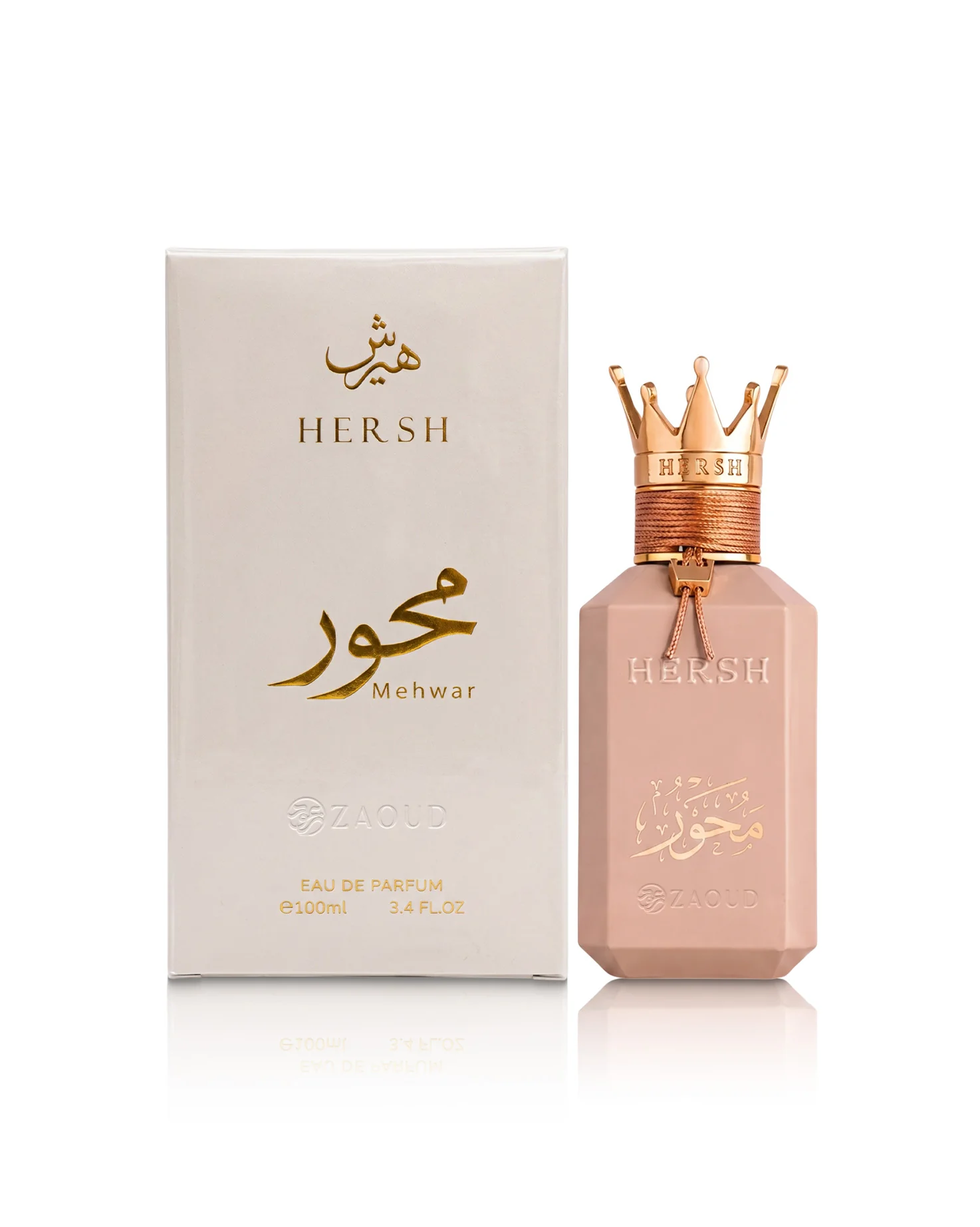 Hersh Mehwar Alezz Oud